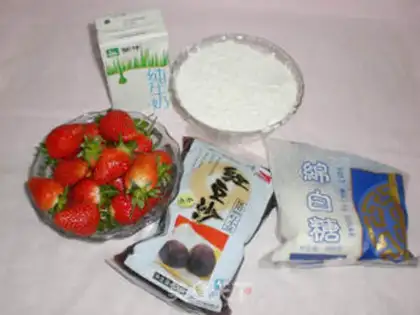 Make Strawberry Dafu step 0