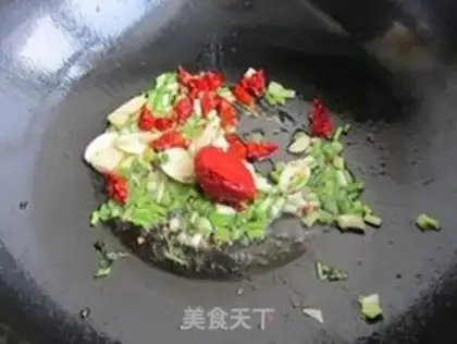 Make The eggplant plaster step 6