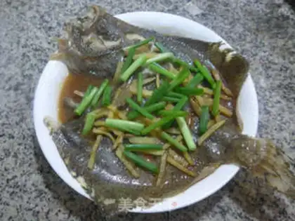 Make The onion fish step 7