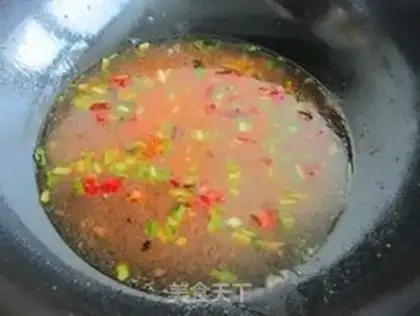 Make The eggplant plaster step 7