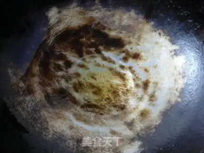 Make The onion fish step 8