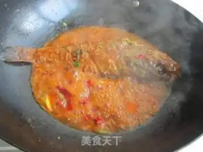Make The eggplant plaster step 9