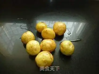 Make Roasted potatoes step 0