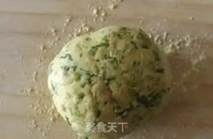 Make Celery nest step 1