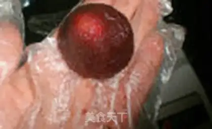 Make Strawberry Dafu step 9