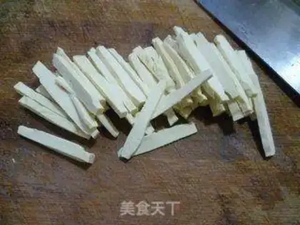 Make Soy tofu, dry and fried parsley step 5