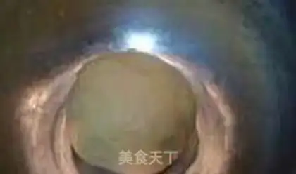 Make Apple pie step 5