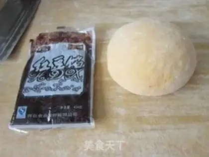 Make Pumpkin pie step 2