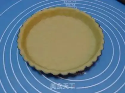 Make Apple pie step 12