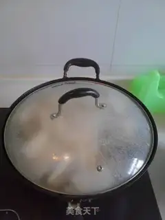 Make Beef onion pie step 2