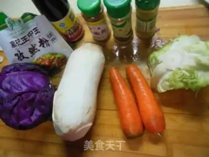 Make Fresh apricot step 0