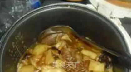 Make Potato pancreas step 4