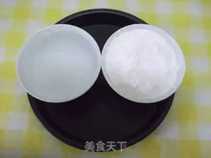 Make Cool skin step 1