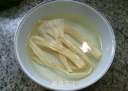 Make I