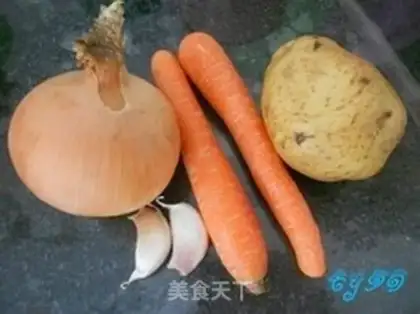 Make Carrot potatoes step 0