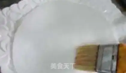 Make Cool skin step 6