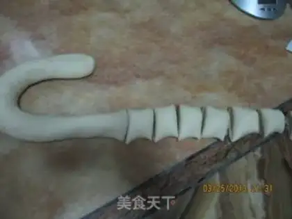 Make Cake step 9