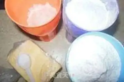 Make Little fruit cookies step 0