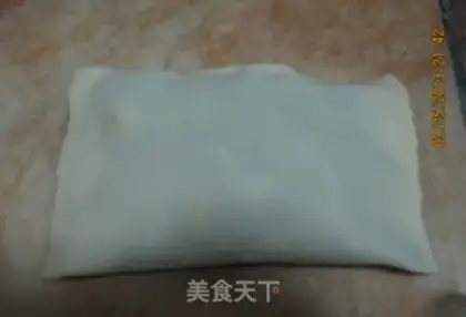 Make Cake step 12