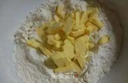 Make Little fruit cookies step 4
