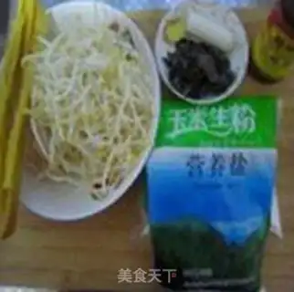 Make The mashed bean sprouts step 0