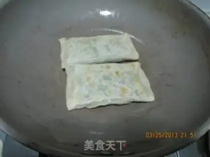 Make Cake step 13