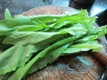Make Spicy vegetable silk step 0