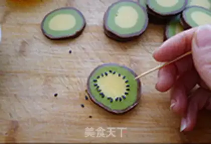 Make Monkeys step 16