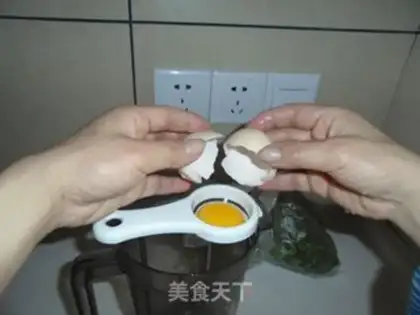Make Nutritional feeding step 3