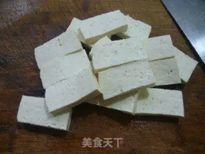 Make Scramble tofu step 4