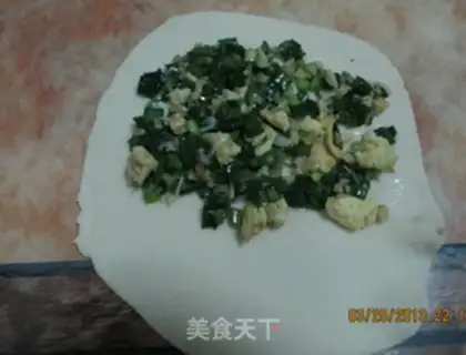 Make Cake step 16