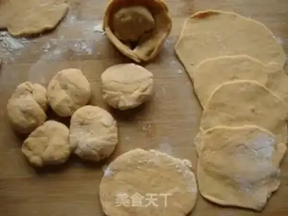 Make Kim Won-bao dumplings step 6