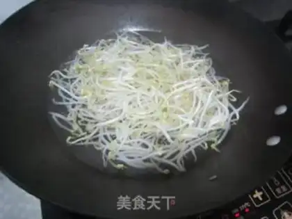 Make The mashed bean sprouts step 4