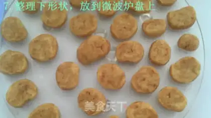 Make Non-oil peanut butter cookies step 9
