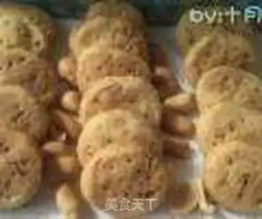 Make Non-oil peanut butter cookies step 10