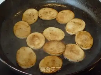Make Bacon fried apricot mushrooms step 3
