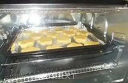 Make Little fruit cookies step 10