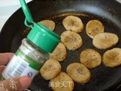 Make Bacon fried apricot mushrooms step 4