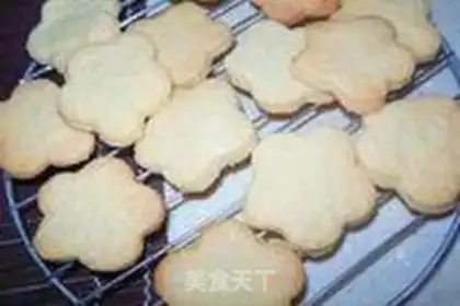 Make Little fruit cookies step 12
