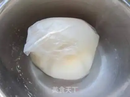 Make Pork cake step 1