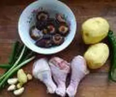 Make A field with chicken legs step 1