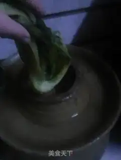 Make Homemade sour step 7