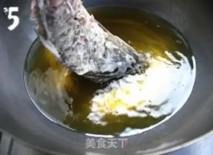 Make Carpfish step 4