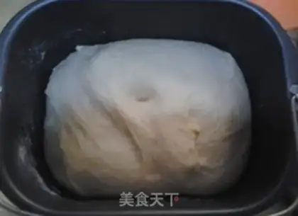Make Chew pine bun step 1