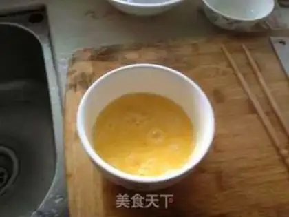 Make A silk egg step 0
