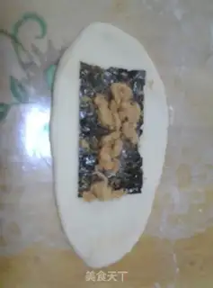 Make Chew pine bun step 3