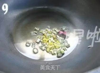 Make Carpfish step 8