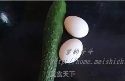 Make Egg cucumber bar step 0