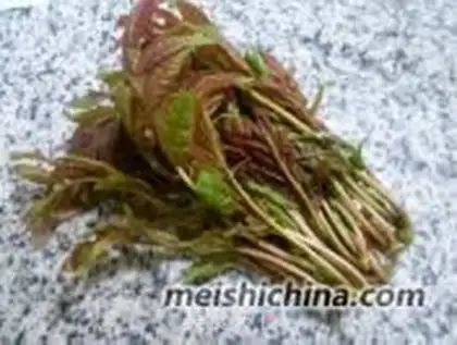 Make The fragrance step 0