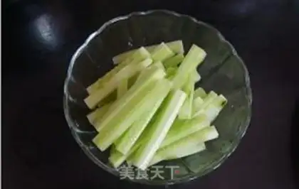 Make Egg cucumber bar step 2